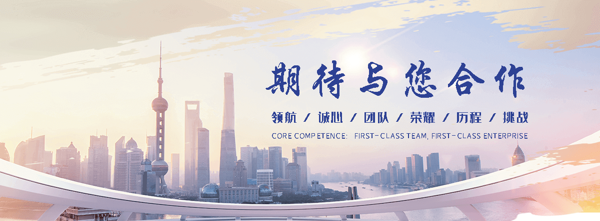 忻州伸缩门生产厂家