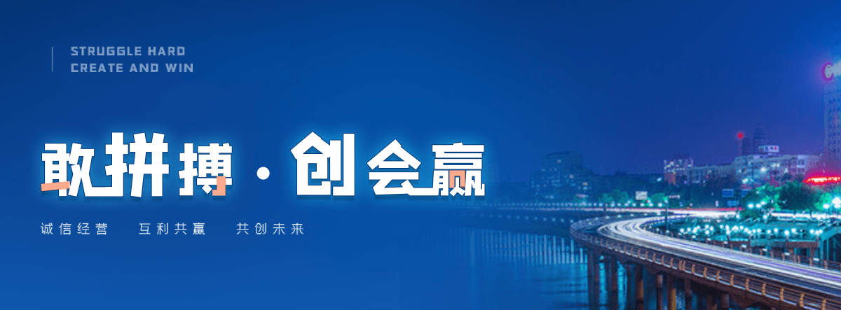 忻州卷帘门生产厂家